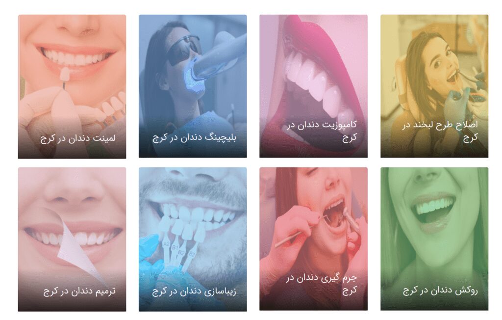 دکتر مریم محمدی