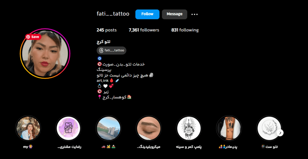 سالن تتو fati__tattoo