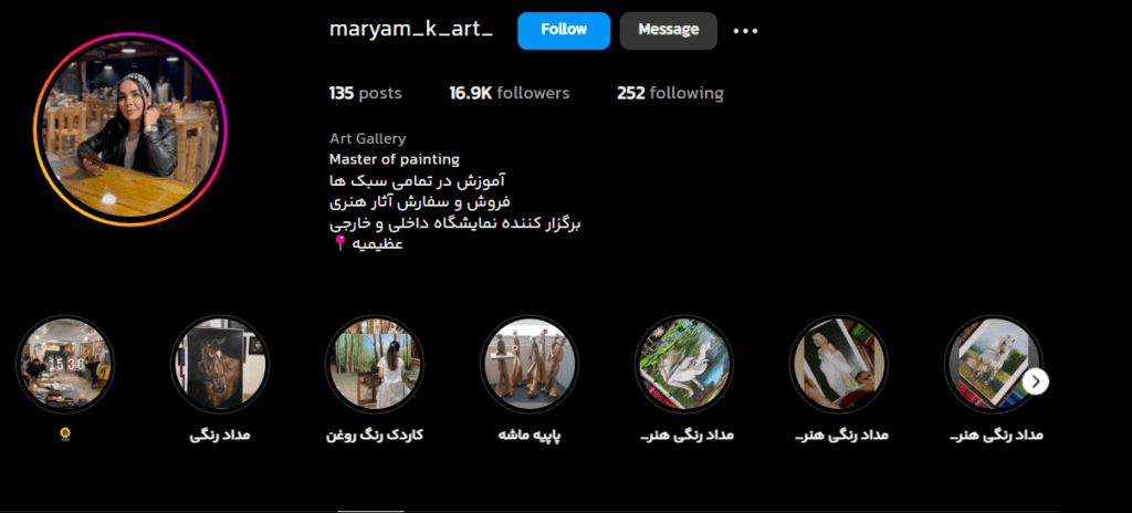 اموزشگاه maryam_k_art_