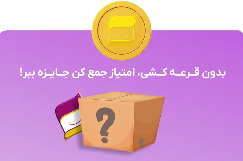 جوایز ویرا برگ