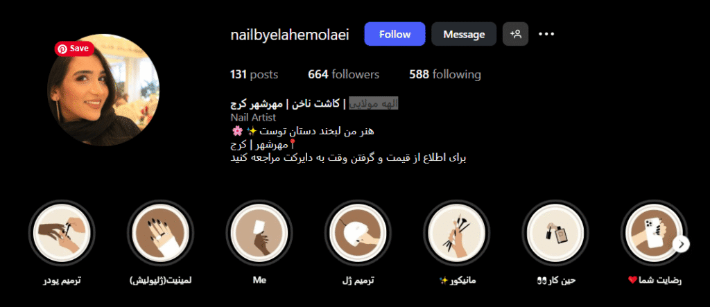 کاشت ناخن الهه مولایی مهرشهر کرج