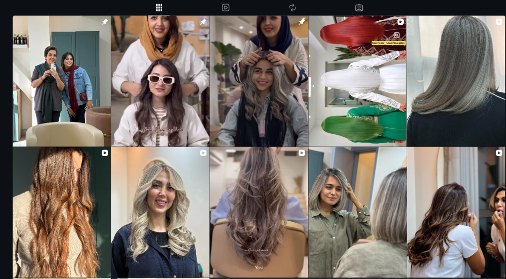 مرکز رنگ و لایت نوشین کریمی مهرشهر