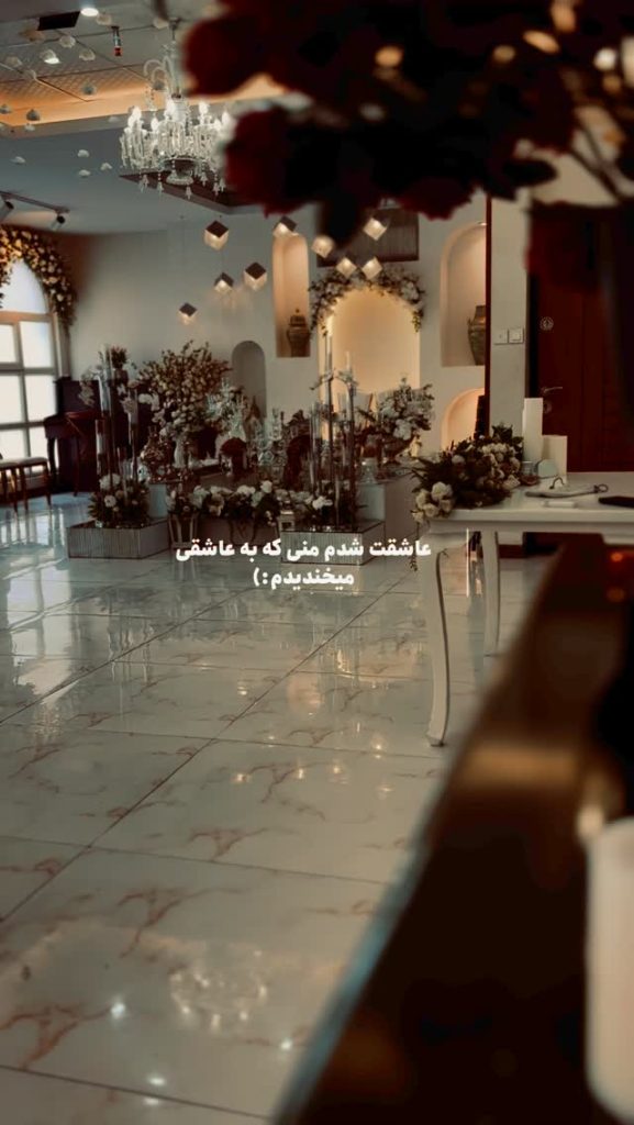بهترین سالن عقد تک