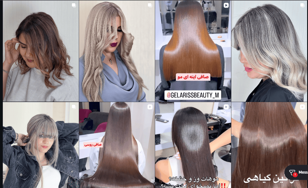 سالن تخصصی کراتین مو گلاریس