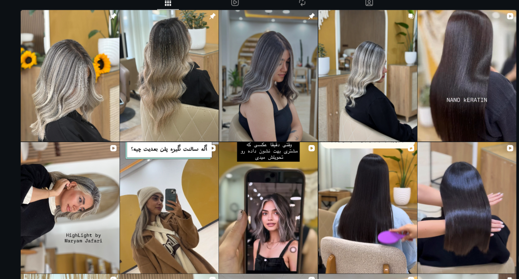 مرکز رنگ و لایت مو مریم جعفری