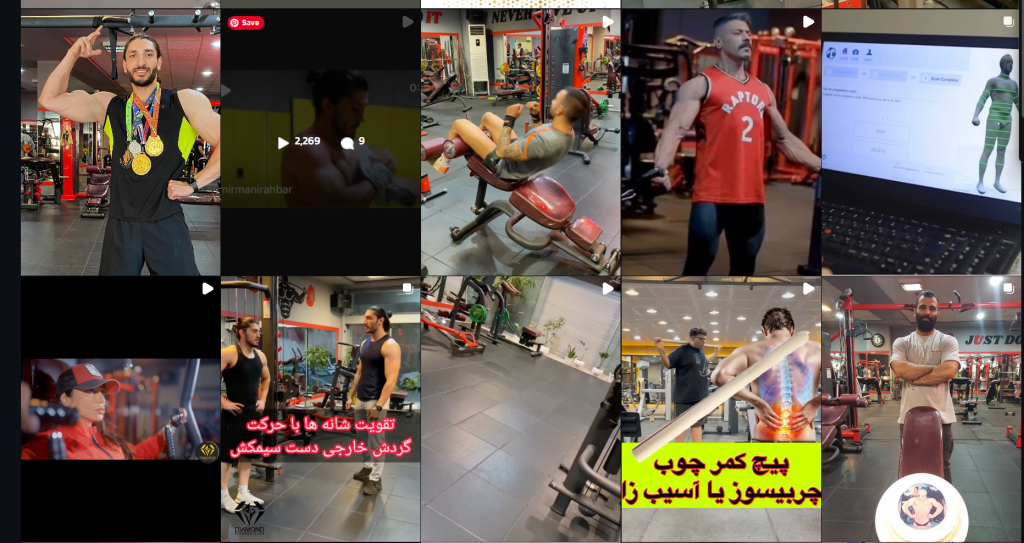 باشگاه بدنسازی دیاموند